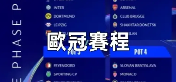 1mj7412000jhyfta88319 C 750 350 R5 web