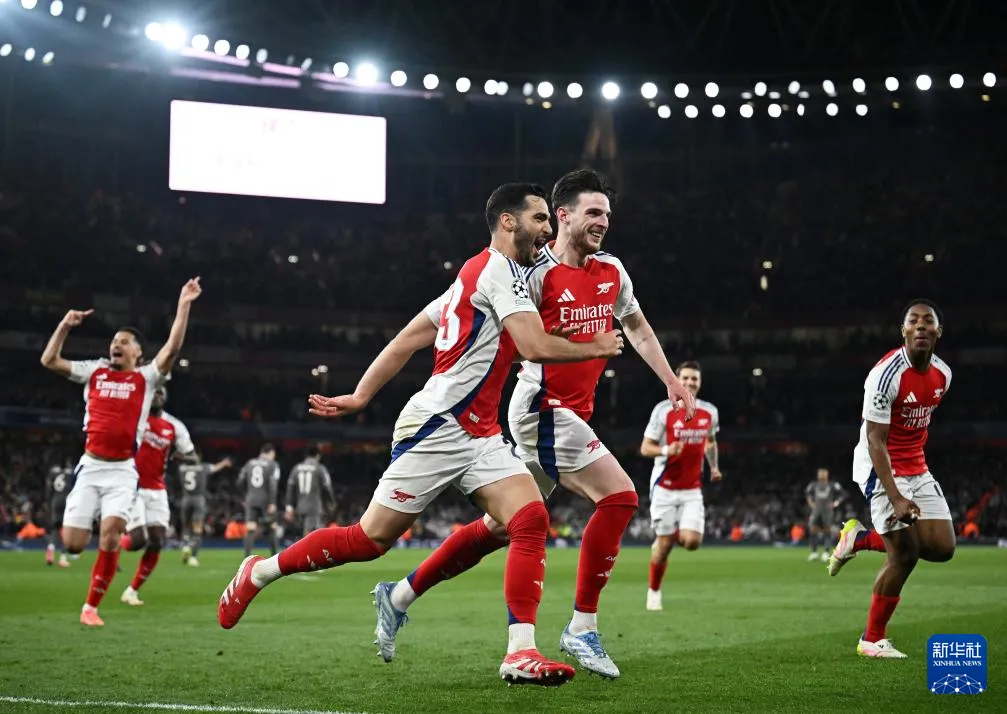 20250409ac16342252c24e608a34dc939a7599c4 202504090c47f1b99c8c41e6993368db83d66fa3 web